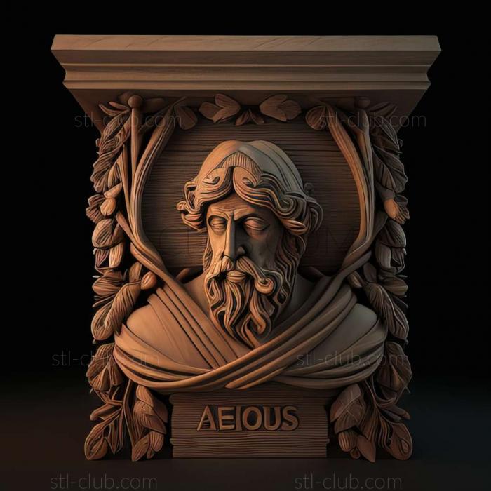 3D model Pediobius aeneus (STL)